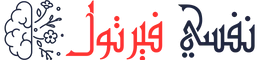 صورة الطبيب